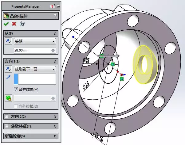 用SolidWorks画一个减速机的外壳的图29