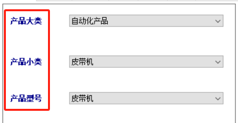 SOLIDWORKS参数化工具