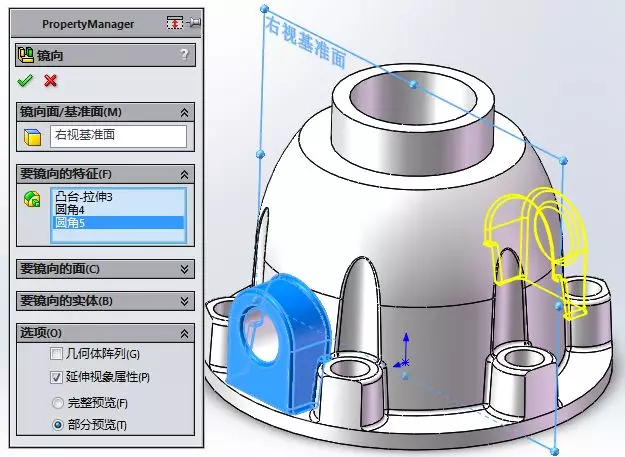 用SolidWorks画一个减速机的外壳的图38