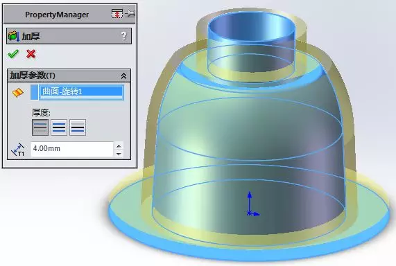 用SolidWorks画一个减速机的外壳的图7