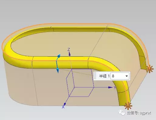 NX10 入门图文教程——飞行器壳体的图8