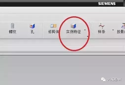 UG编程软件怎么绘制滚花零件模型呢？【转载】的图8