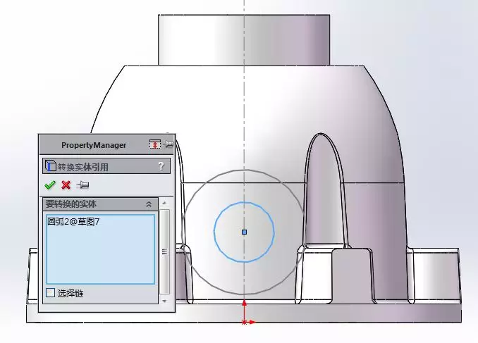 用SolidWorks画一个减速机的外壳的图31