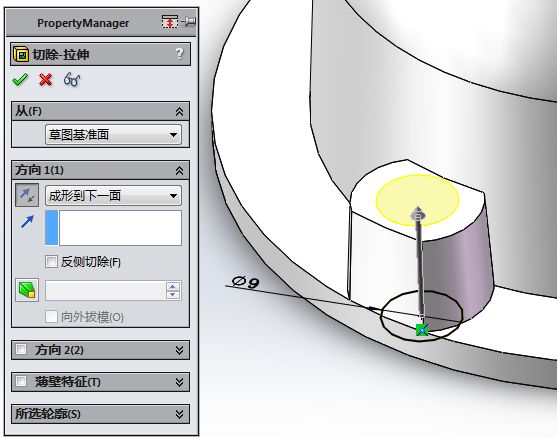 用SolidWorks画一个减速机的外壳的图11