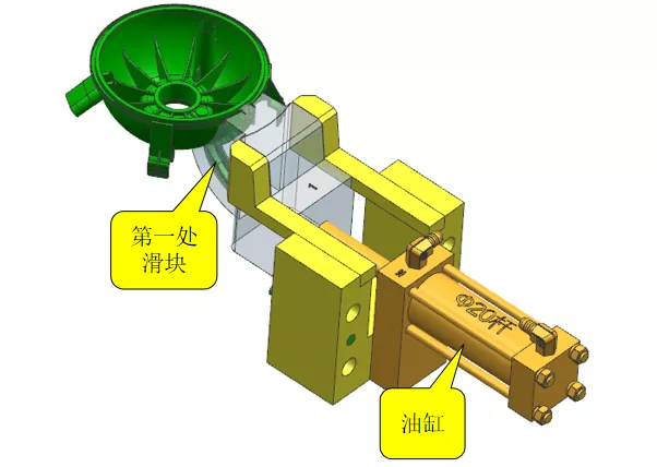 产品有复杂的卡扣倒扣，我们如何设计模具结构?的图5