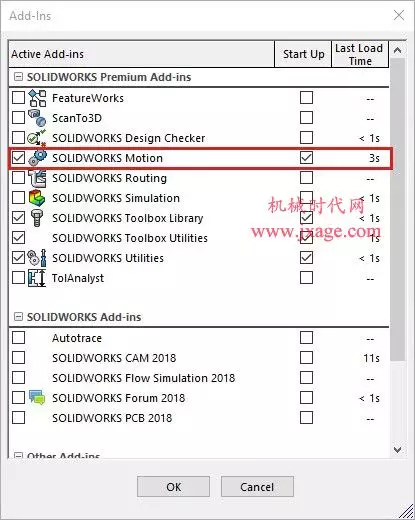 SolidWorks运动仿真类型你都懂吗？的图4