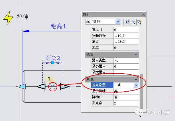 CAD动态块的链动作怎么用？【转载】的图4