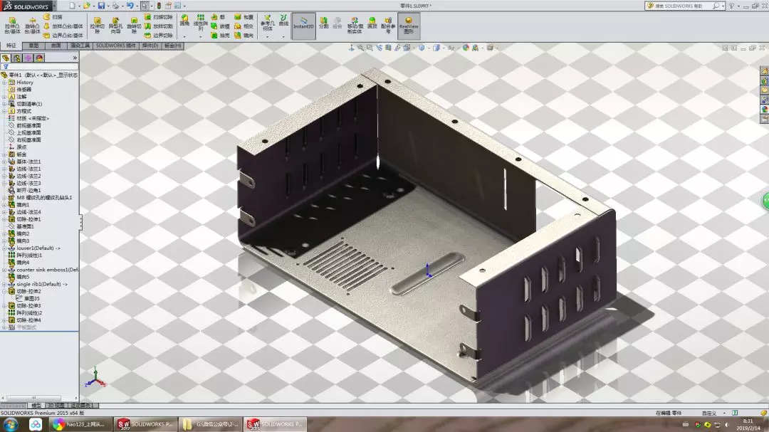 用SolidWorks设计的钣金壳体的图1