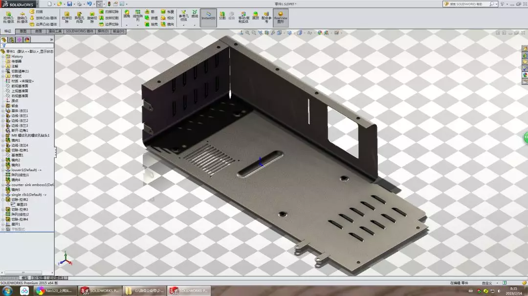 用SolidWorks设计的钣金壳体的图2