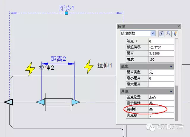 CAD动态块的链动作怎么用？【转载】的图7