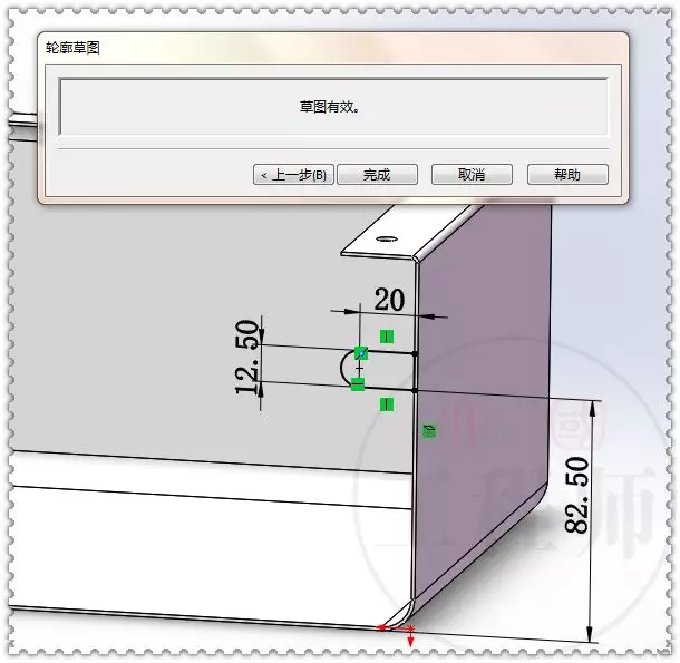 用SolidWorks设计的钣金壳体的图17