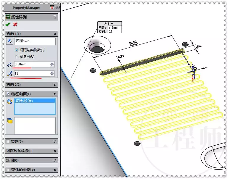 用SolidWorks设计的钣金壳体的图42