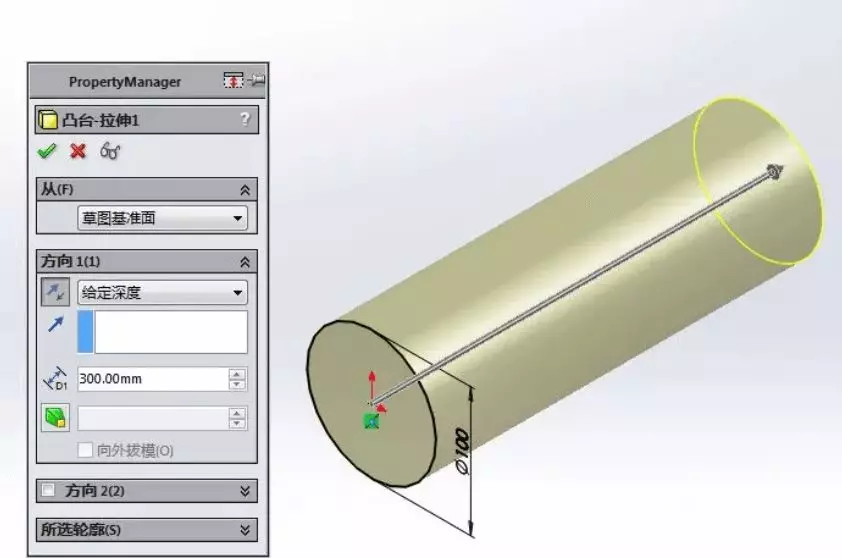 Solidworks圆管端部压扁部分的建模方法的图1