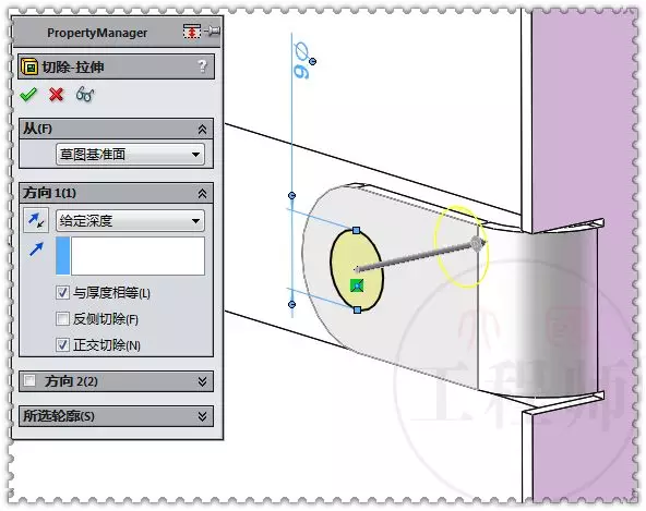 用SolidWorks设计的钣金壳体的图19