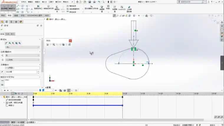 很多人不知道，SOLIDWORKS机构运动的验证其实很简单 | 操作视频的图1