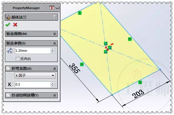 用SolidWorks设计的钣金壳体的图4