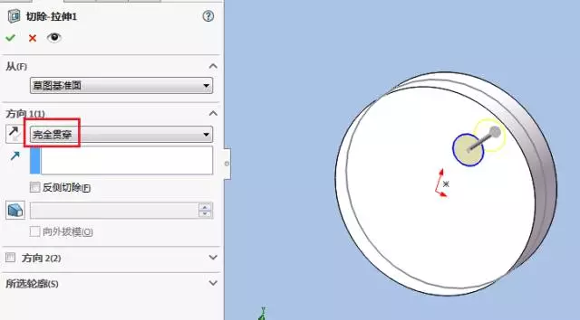 solidworks如何使用布局草图创建皮带仿真？的图7