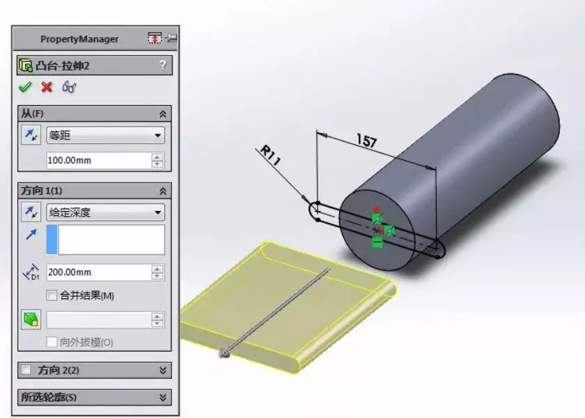 Solidworks圆管端部压扁部分的建模方法的图2