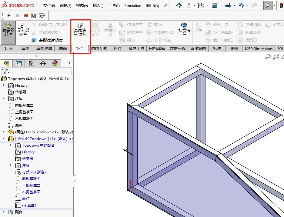 在SOLIDWORKS中自底向上与自顶向下装配体建模有什么不同？的图5