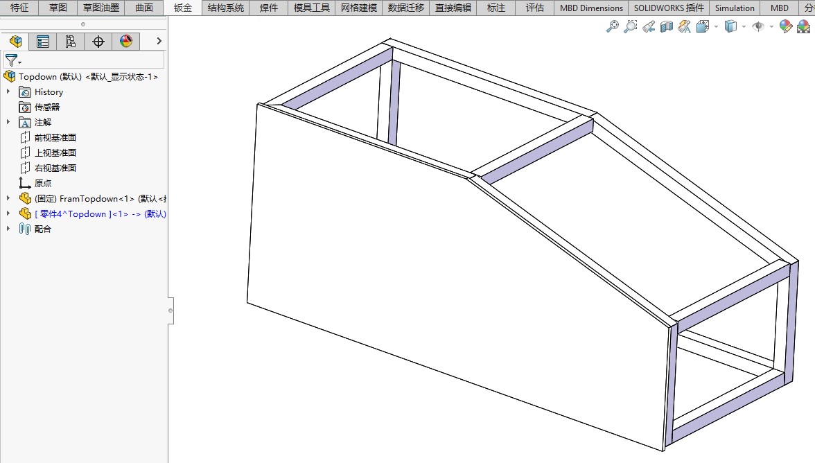 在SOLIDWORKS中自底向上与自顶向下装配体建模有什么不同？的图7