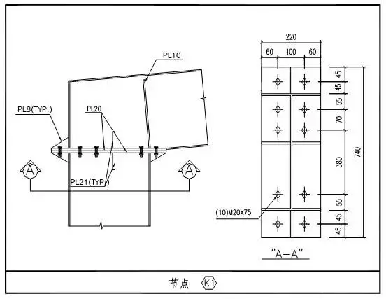 某门式刚架结构设计实例的图15