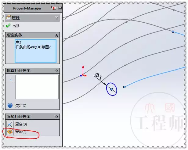 用SolidWorks建模的铜管冷却线圈的图12