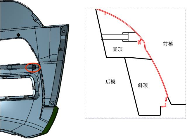 塑胶模具汽车保险杠内分型的图6