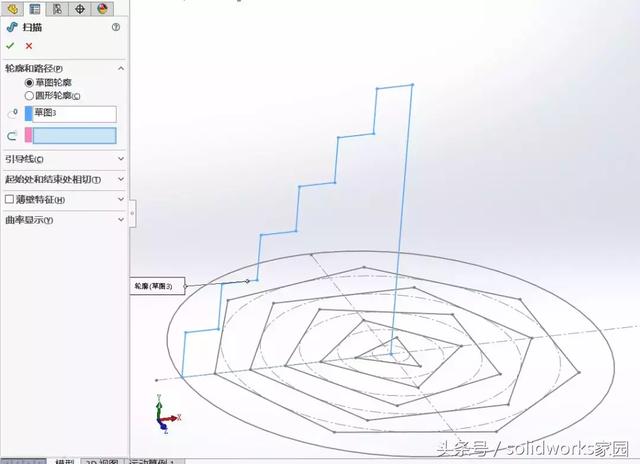 SolidWorks一步扫描变形塔的画法的图5