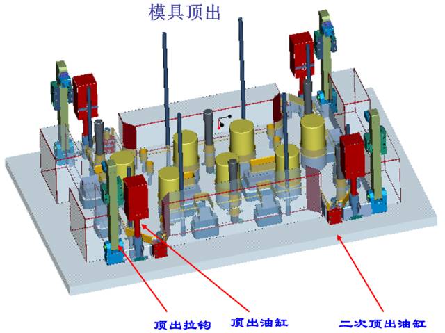 塑胶模具汽车保险杠内分型的图7