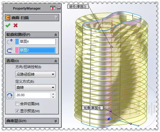 用SolidWorks建模的铜管冷却线圈的图8