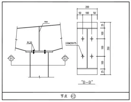 某门式刚架结构设计实例的图16