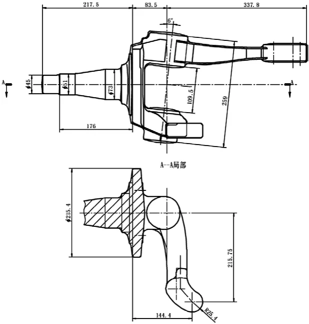 房车转向节前臂弯曲工艺优化与模具装置研发及应用的图2