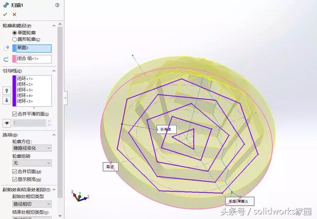 SolidWorks一步扫描变形塔的画法的图10