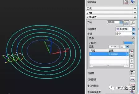 UG编程中2D平面铣中的附加刀路和多个刀路的区别【转载】的图5