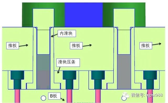 UG模具设计干货！内滑块设计细节的图7