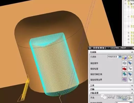 UG NX编程等高加工的小技巧的图1