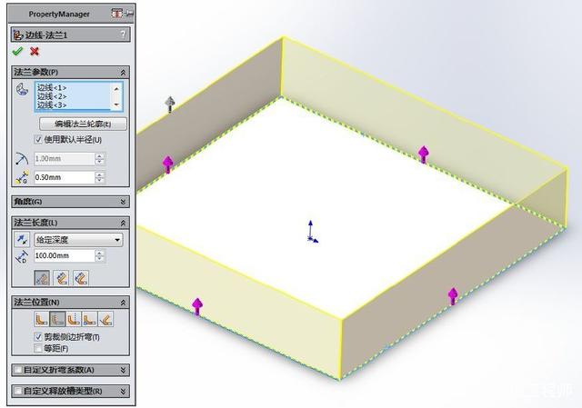 用SolidWorks钣金工具画一个桌面机箱的图5