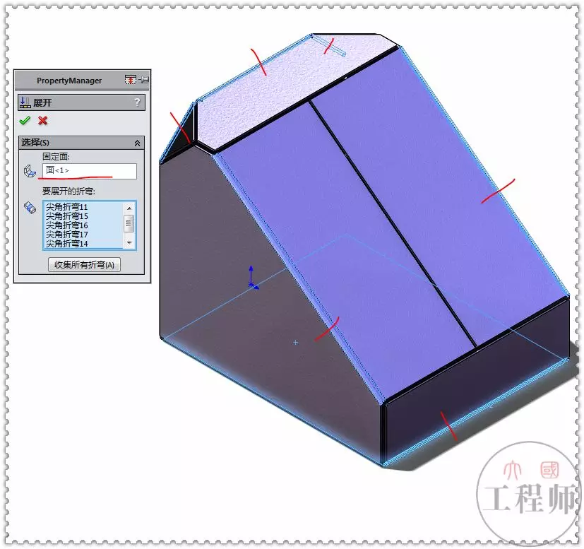 在SolidWorks里把实体转为钣金，这次用的是草图切口的图21