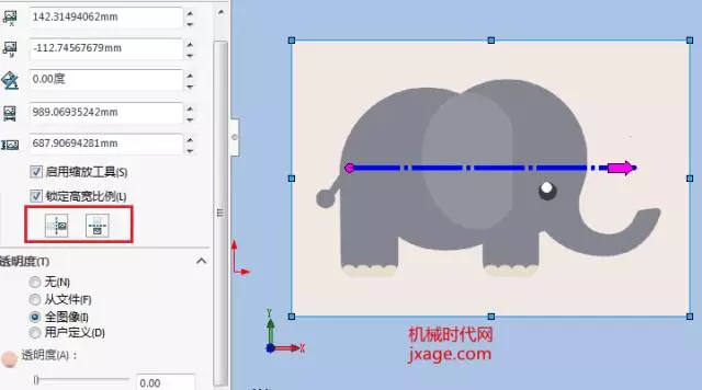 Solidworks如何插入图片？的图5