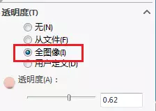 Solidworks如何插入图片？的图8