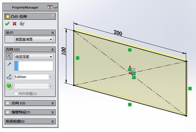 用SolidWorks钣金工具画一个桌面机箱的图32