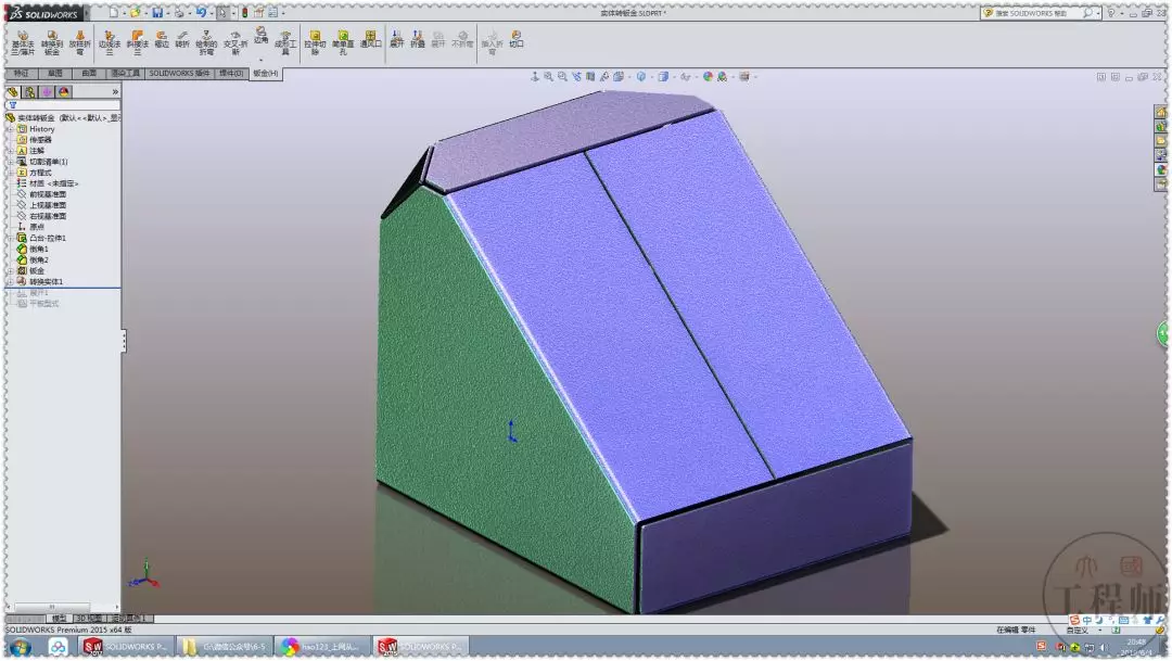 在SolidWorks里把实体转为钣金，这次用的是草图切口的图23