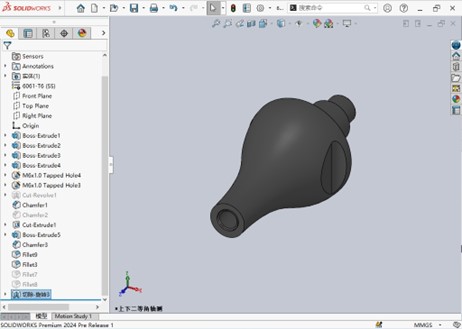 体验SOLIDWORKS旋转反侧切除增强 硕迪科技的图4