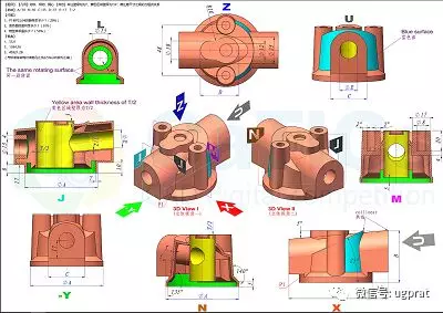 NX10实例教程——柱形箱壳体（常规命令大综合）的图1