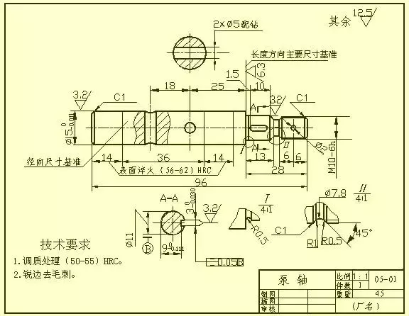 CAD、proe、SW机械制图之零件图的尺寸标注法的图1