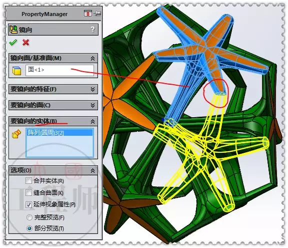 用SolidWorks建模的复杂几何体的图28