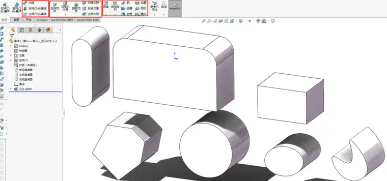 COMSOL分块网格划分技术（SolidWorks分块导入划分详细版）的图12