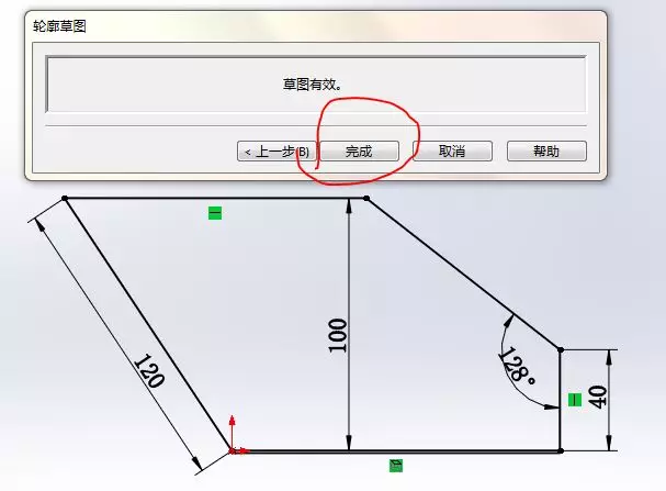 用SolidWorks建模的钣金零件的图15