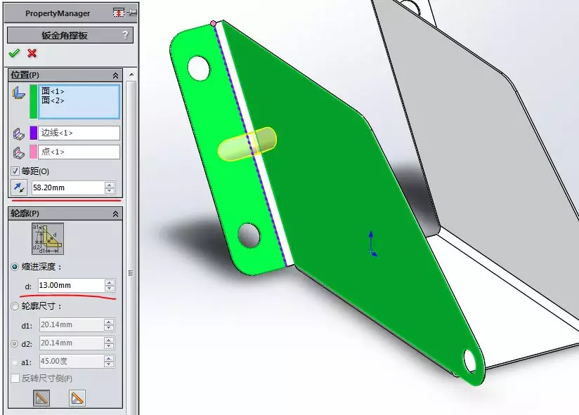 用SolidWorks建模的钣金零件的图29