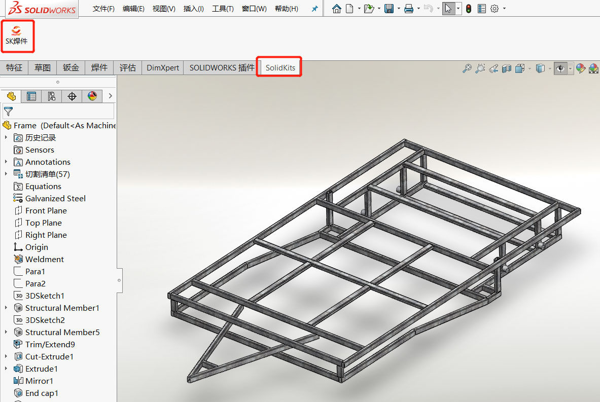 SOLIDWORKS焊件模型快速进行属性反写的图1